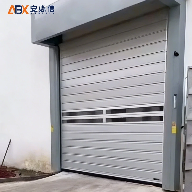 杭州市雷达高速门
